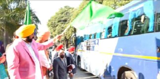 36 ਸਰਕਾਰੀ ਸਕੂਲਾਂ ਦੇ ਪ੍ਰਿੰਸੀਪਲਾਂ ਦਾ ਪਹਿਲਾ ਬੈਚ ਸਿੰਗਾਪੁਰ ਲਈ ਰਵਾਨਾ, CM ਮਾਨ ਨੇ ਦਿੱਤੀ ਹਰੀ ਝੰਡੀ