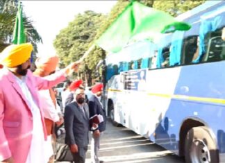 36 ਸਰਕਾਰੀ ਸਕੂਲਾਂ ਦੇ ਪ੍ਰਿੰਸੀਪਲਾਂ ਦਾ ਪਹਿਲਾ ਬੈਚ ਸਿੰਗਾਪੁਰ ਲਈ ਰਵਾਨਾ, CM ਮਾਨ ਨੇ ਦਿੱਤੀ ਹਰੀ ਝੰਡੀ