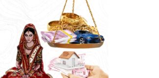 ਦਾਜ ‘ਚ ਪੁਰਾਣਾ ਫਰਨੀਚਰ ਮਿਲਣ ‘ਤੇ ਲਾੜੇ ਨੇ ਤੋੜਿਆ ਵਿਆਹ, ਨਹੀਂ ਪਹੁੰਚਿਆ ਬਾਰਾਤ ਲੈ ਕੇ