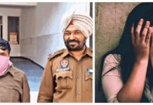 13 ਸਾਲ ਦੀ ਨਾਬਾਲਿਗ ਭਤੀਜੀ ਨੂੰ ਫੁੱਫੜ ਨੇ ਬਣਾਇਆ ਹਵਸ ਦਾ ਸ਼ਿਕਾਰ, ਇੰਝ ਖੁੱਲ੍ਹਿਆ ਭੇਤ