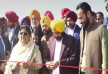 ਪੰਜਾਬ ‘ਚ ਹੁਣ ਆਨਲਾਈਨ ਵਿਕੇਗੀ ਰੇਤ : CM ਮਾਨ ਨੇ ਸ਼ੁਰੂ ਕੀਤੀਆਂ ਰੇਤ ਦੀਆਂ 16 ਖੱਡਾਂ, ਲੁਧਿਆਣਾ ‘ਚ ਕੀਤਾ ਰੇਤ ਦੀ ਖੱਡ ਦਾ ਉਦਘਾਟਨ