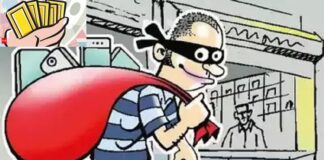 ਬਾਜ਼ਾਰ ਨਾਲੋਂ ਸਸਤਾ ਗੋਲਡ ਦਿਵਾਉਣ ਬਹਾਨੇ ਸਾਢੇ 7 ਲੱਖ ਲੈ ਗਏ ਨੌਸਰਬਾਜ਼