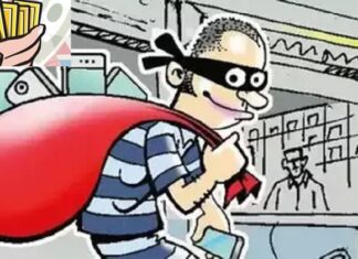 ਬਾਜ਼ਾਰ ਨਾਲੋਂ ਸਸਤਾ ਗੋਲਡ ਦਿਵਾਉਣ ਬਹਾਨੇ ਸਾਢੇ 7 ਲੱਖ ਲੈ ਗਏ ਨੌਸਰਬਾਜ਼