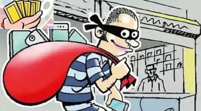 ਬਾਜ਼ਾਰ ਨਾਲੋਂ ਸਸਤਾ ਗੋਲਡ ਦਿਵਾਉਣ ਬਹਾਨੇ ਸਾਢੇ 7 ਲੱਖ ਲੈ ਗਏ ਨੌਸਰਬਾਜ਼