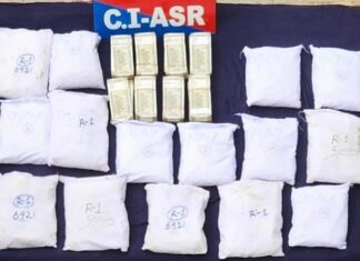 ਅੰਮ੍ਰਿਤਸਰ ਤੋਂ 15 ਕਿਲੋ ਹੈਰੋਇਨ, 8.40 ਲੱਖ ਰੁਪਏ ਦੀ ਡਰੱਗ ਮਨੀ ਸਣੇ ਨਾਬਾਲਗ ਗ੍ਰਿਫਤਾਰ