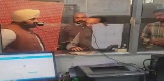 ਰੂਪਨਗਰ : ਮੰਤਰੀ ਹਰਜੋਤ ਬੈਂਸ ਨੇ SDM ਦਫ਼ਤਰ ’ਚ ਮਾਰਿਆ ਛਾਪਾ : ਗੈਰਹਾਜ਼ਰ ਮੁਲਾਜ਼ਮਾਂ ਨੂੰ ਮੁਅੱਤਲ ਕਰਨ ਦੇ ਹੁਕਮ