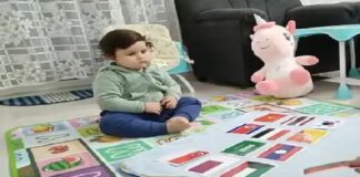 ਅੰਮ੍ਰਿਤਸਰ ਦੇ 2 ਸਾਲ ਦੇ ਬੱਚੇ ਨੇ ਬਣਾਇਆ ਵਿਸ਼ਵ ਰਿਕਾਰਡ, ਛੋਟੀ ਉਮਰ ‘ਚ 195 ਦੇਸ਼ਾਂ ਦੇ ਝੰਡੇ ਲੈਂਦੇ ਪਛਾਣ