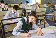10ਵੀਂ-12ਵੀਂ ਦੀਆਂ ਪ੍ਰੀਖਿਆਵਾਂ ਦਰਮਿਆਨ CBSE ਨੇ ਸਕੂਲਾਂ ਨੂੰ ਜਾਰੀ ਕੀਤਾ ਨਵਾਂ ਫ਼ਰਮਾਨ