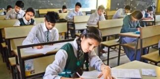 10ਵੀਂ-12ਵੀਂ ਦੀਆਂ ਪ੍ਰੀਖਿਆਵਾਂ ਦਰਮਿਆਨ CBSE ਨੇ ਸਕੂਲਾਂ ਨੂੰ ਜਾਰੀ ਕੀਤਾ ਨਵਾਂ ਫ਼ਰਮਾਨ