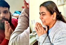 ਪਤੀ-ਪਤਨੀ ਨੇ ਨਾਬਾਲਗ ਨੌਕਰਾਣੀ ਨੂੰ ਗਰਮ ਰਾਡਾਂ ਨਾਲ ਸਾੜਿਆ, ਕੰਪਨੀ ਨੇ ਕਰੂਰਤਾ ਦੀਆਂ ਹੱਦਾਂ ਟੱਪਣ ‘ਤੇ ਦੋਵਾਂ ਨੂੰ ਨੌਕਰੀ ਤੋਂ ਕੱਢਿਆ