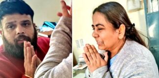 ਪਤੀ-ਪਤਨੀ ਨੇ ਨਾਬਾਲਗ ਨੌਕਰਾਣੀ ਨੂੰ ਗਰਮ ਰਾਡਾਂ ਨਾਲ ਸਾੜਿਆ, ਕੰਪਨੀ ਨੇ ਕਰੂਰਤਾ ਦੀਆਂ ਹੱਦਾਂ ਟੱਪਣ ‘ਤੇ ਦੋਵਾਂ ਨੂੰ ਨੌਕਰੀ ਤੋਂ ਕੱਢਿਆ