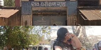 ਵੈਲੇਨਟਾਈਨ ਵੀਕ ‘ਚ ਹੋਈ ਲਵ ਮੈਰਿਜ, ਇਸੇ ਵੀਕ ‘ਚ ਹੀ ਪਤਨੀ ਦਾ ਬੇਰਹਿਮੀ ਨਾਲ ਕਤਲ, ਪੜ੍ਹੋ ਪਰੇਸ਼ਾਨ ਕਰਦੀ ਪ੍ਰੇਮ ਕਹਾਣੀ