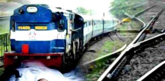ਸਾਬਕਾ ਜੱਜ ਨੇ ਟਰੇਨ ਅੱਗੇ ਛਾਲ ਮਾਰ ਕੇ ਦਿੱਤੀ ਜਾਨ, ਚਿੱਠੀ ਪੱਤਰ ‘ਚ ਸਾਬਕਾ SSP ਤੇ ਇਕ ਹੋਰ ਅਧਿਕਾਰੀ ਦਾ ਲਿਖਿਆ ਨਾਂ