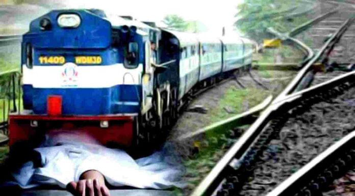 ਸਾਬਕਾ ਜੱਜ ਨੇ ਟਰੇਨ ਅੱਗੇ ਛਾਲ ਮਾਰ ਕੇ ਦਿੱਤੀ ਜਾਨ, ਚਿੱਠੀ ਪੱਤਰ ‘ਚ ਸਾਬਕਾ SSP ਤੇ ਇਕ ਹੋਰ ਅਧਿਕਾਰੀ ਦਾ ਲਿਖਿਆ ਨਾਂ