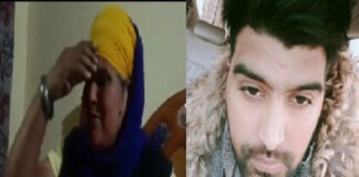 ਗੈਂਗਸਟਰ ਤੇਜਾ ਦੀ ਮਾਂ ਦਾ ਦੋਸ਼ -ਪੁਲਿਸ ਨੇ ਬਣਾਇਆ ਮੇਰੇ ਪੁੱਤ ਨੂੰ ਗੈਂਗਸਟਰ, ਝੂਠੇ ਪਰਚੇ ਕੀਤੇ ਸੀ ਦਰਜ