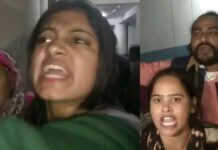 ਸਿਵਲ ਹਸਪਤਾਲ ‘ਚ ਮਰੀਜ਼ ਦੀ ਮੌਤ ਤੋਂ ਬਾਅਦ ਪਰਿਵਾਰਕ ਮੈਂਬਰਾਂ ਨੇ ਕੀਤੀ ਹੰਗਾਮਾ, ਗਲਤ ਟੀਕਾ ਲਾਉਣ ਦੇ ਲਾਏ ਦੋਸ਼