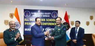 ਮਾਣ ਵਾਲੀ ਗੱਲ ! ਸੈਨਿਕ ਸਕੂਲ ਕਪੂਰਥਲਾ ਦੇਸ਼ ਦੇ ਸਰਵੋਤਮ ਸੈਨਿਕ ਸਕੂਲ ਵਜੋਂ ਸਨਮਾਨਿਤ