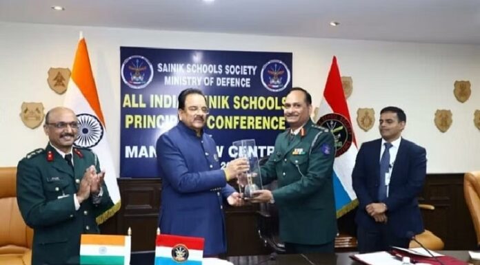 ਮਾਣ ਵਾਲੀ ਗੱਲ ! ਸੈਨਿਕ ਸਕੂਲ ਕਪੂਰਥਲਾ ਦੇਸ਼ ਦੇ ਸਰਵੋਤਮ ਸੈਨਿਕ ਸਕੂਲ ਵਜੋਂ ਸਨਮਾਨਿਤ