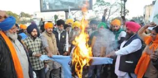 ਲਤੀਫਪੁਰਾ ਦੇ ਲੋਕਾਂ ਨੇ ਸ਼ੁਰੂ ਕੀਤੀ ਭੁੱਖ ਹੜਤਾਲ, ਕਿਹਾ- ਕਿਤੇ ਨਹੀਂ ਜਾਵਾਂਗੇ, ਇਥੇ ਹੀ ਘਰ ਬਣਾਵਾਂਗੇ