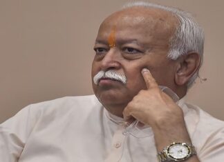 RSS ਮੁਖੀ ਮੋਹਨ ਭਾਗਵਤ ਨੂੰ ISI ਅਤੇ ਨਕਸਲੀਆਂ ਤੋਂ ਮਿਲੀ ਧਮਕੀ, ਪੁਲਿਸ ਨੇ ਜਾਰੀ ਕੀਤਾ ਰੈੱਡ ਅਲਰਟ