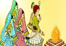 ਸਾਲ਼ੀਆਂ ਨੂੰ ਦਿਲ ਦੇ ਬੈਠਾ ਜੀਜਾ : ਮੰਗੇਤਰ ਨੂੰ ਵਿਆਹੁਣ ਗਿਆ ਜੁੜਵਾ ਸਾਲ਼ੀਆਂ ਨੂੰ ਵੀ ਨਾਲ ਹੀ ਲੈ ਆਇਆ