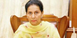 ਭਾਜਪਾ ਦੀ ਮਦਦ ਕਰਨ ਦੇ ਦੋਸ਼ਾਂ ਤਹਿਤ MP ਪ੍ਰਨੀਤ ਕੌਰ ਨੂੰ ਕਾਂਗਰਸ ‘ਚੋਂ ਕੀਤਾ ਸਸਪੈਂਡ