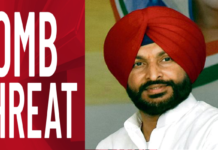 ਲੁਧਿਆਣਾ : MP ਰਵਨੀਤ ਬਿੱਟੂ ਨੂੰ ਬੰਬ ਨਾਲ ਉਡਾਉਣ ਦੀ ਅਣਪਛਾਤਿਆਂ ਵੱਲੋਂ ਧਮਕੀ