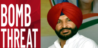 ਲੁਧਿਆਣਾ : MP ਰਵਨੀਤ ਬਿੱਟੂ ਨੂੰ ਬੰਬ ਨਾਲ ਉਡਾਉਣ ਦੀ ਅਣਪਛਾਤਿਆਂ ਵੱਲੋਂ ਧਮਕੀ