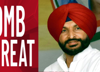 ਲੁਧਿਆਣਾ : MP ਰਵਨੀਤ ਬਿੱਟੂ ਨੂੰ ਬੰਬ ਨਾਲ ਉਡਾਉਣ ਦੀ ਅਣਪਛਾਤਿਆਂ ਵੱਲੋਂ ਧਮਕੀ