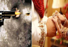 ਅੰਮ੍ਰਿਤਸਰ : ਵਿਆਹ ‘ਚ ਨਾ ਸੱਦਣ ‘ਤੇ ਰਿਸ਼ਤੇਦਾਰ ਨੇ ਜ਼ਬਰਦਸਤੀ ਕੀਤੀ ਐਂਟਰੀ, ਚਲਦੇ ਪ੍ਰੋਗਰਾਮ ‘ਚ ਚਲਾਈਆਂ ਗੋਲੀਆਂ