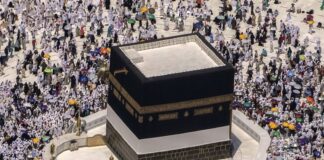 ਵੱਡੀ ਖਬਰ : ਇਸ ਵਾਰ ਹੱਜ ਯਾਤਰਾ ‘ਚ ਨਹੀਂ ਜਾ ਸਕਣਗੇ 12 ਸਾਲ ਤੋਂ ਘੱਟ ਉਮਰ ਦੇ ਬੱਚੇ, ਪੜ੍ਹੋ ਵਜ੍ਹਾ