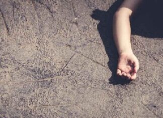 ਸ਼ਰਾਬ ਪੀ ਕੇ ਪ੍ਰੇਮਿਕਾ ਨੂੰ ਲਗਾਇਆ ਫੋਨ, ਹੋਇਆ ਝਗੜਾ, 2 ਬੱਚਿਆਂ ਦੇ ਬਾਪ ਨੇ ਦਿੱਤੀ ਜਾਨ