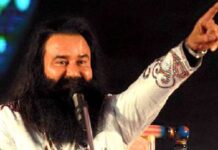 ਅਸੀਂ 6 ਕਰੋੜ ਲੋਕਾਂ ਦਾ ਨਸ਼ਾ ਛੁਡਵਾਇਆ, ਫਿਜ਼ੂਲ ਦੀਆਂ ਗੱਲਾਂ ਕਰਨ ਵਾਲੇ ਵੀ ਛੁਡਵਾ ਕੇ ਦਿਖਾਉਣ : ਰਾਮ ਰਹੀਮ