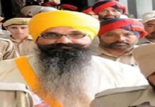 ਸੁਪਰੀਮ ਕੋਰਟ ਨੇ ਕੇਂਦਰ ਨੂੰ ਲਾਈ ਫਟਕਾਰ, ਬੰਦੀ ਸਿੰਘ ਰਾਜੋਆਣਾ ਦੀ ਸਜ਼ਾ ਉਮਰ ਕੈਦ ਕਰਨ ‘ਤੇ ਮੰਗਿਆ ਜਵਾਬ