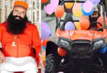 ਭਗਵੇਂ ਰੰਗ ‘ਚ ਰੰਗਿਆ ਰਾਮ ਰਹੀਮ : ਗੀਤ ‘ਚ ਜੈਕੇਟ-ਕੈਪ, ਕੁਰਸੀ-ਕਾਰ ਵੀ ਉਸੇ ਰੰਗ ਦੀ, ਸਤਿਸੰਗ ‘ਚ ਵੀ ਗੀਤਾ-ਰਾਮਾਇਣ ਤੇ ਵੇਦਾਂ ਦਾ ਕਰ ਰਿਹੈ ਜ਼ਿਕਰ