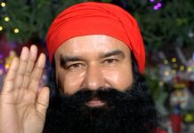 ਹਾਈਕੋਰਟ ਪਹੁੰਚੇ ਸਿਰਸਾ-ਚੰਡੀਗੜ੍ਹ ਦੇ 2 ਡੇਰਾ ਪ੍ਰੇਮੀ, ਕਿਹਾ “ਅਸੀਂ ਰਾਮ ਰਹੀਮ ਦੇ ਸਾਹਮਣੇ ਵਿਆਹ ਕਰਵਾਉਣਾ ਹੈ”, ਅਦਾਲਤ ਨੇ ਪਟੀਸ਼ਨ ਕੀਤੀ ਖਾਰਜ