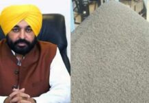 ਵੱਡੀ ਖਬਰ : ਮਾਨ ਸਰਕਾਰ ਨੇ ਰੇਤ ਦੀਆਂ ਕੀਮਤਾਂ ਕੀਤੀਆਂ ਘੱਟ, ਪੜ੍ਹੋ ਪ੍ਰਤੀ ਘਣ ਫੁੱਟ ਦੇ ਮੌਜੂਦਾ ਰੇਟ