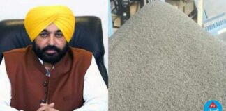 ਵੱਡੀ ਖਬਰ : ਮਾਨ ਸਰਕਾਰ ਨੇ ਰੇਤ ਦੀਆਂ ਕੀਮਤਾਂ ਕੀਤੀਆਂ ਘੱਟ, ਪੜ੍ਹੋ ਪ੍ਰਤੀ ਘਣ ਫੁੱਟ ਦੇ ਮੌਜੂਦਾ ਰੇਟ