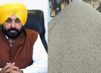 ਵੱਡੀ ਖਬਰ : ਮਾਨ ਸਰਕਾਰ ਨੇ ਰੇਤ ਦੀਆਂ ਕੀਮਤਾਂ ਕੀਤੀਆਂ ਘੱਟ, ਪੜ੍ਹੋ ਪ੍ਰਤੀ ਘਣ ਫੁੱਟ ਦੇ ਮੌਜੂਦਾ ਰੇਟ