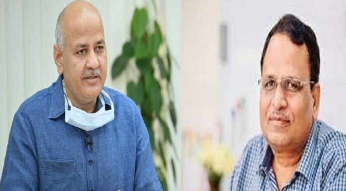 ਵੱਡੀ ਖਬਰ : ਸਤੇਂਦਰ ਜੈਨ ਅਤੇ ਮਨੀਸ਼ ਸਿਸੋਦੀਆ ਨੇ ਦਿੱਤਾ ਅਸਤੀਫ਼ਾ