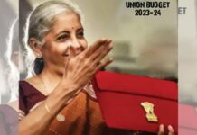 Budget 2023: ਬਜਟ ‘ਚ ਗਰੀਬਾਂ ਲਈ ਖਾਸ ਐਲਾਨ, ਜੇਲ ‘ਚ ਬੰਦ ਗਰੀਬਾਂ ਦੀ ਜ਼ਮਾਨਤ ਲਈ ਸਰਕਾਰ ਦੇਵੇਗੀ ਪੈਸਾ