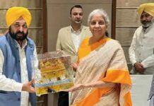 ਬਜਟ ਤੋਂ ਪੰਜਾਬ ਦੀਆਂ ਉਮੀਦਾਂ ਟੁੱਟੀਆਂ : ਸਰਹੱਦੀ ਖੇਤਰ ਲਈ ਕੋਈ ਉਦਯੋਗਿਕ ਪੈਕੇਜ ਨਹੀਂ, ਪਰਾਲੀ ਅਤੇ ਸੁਰੱਖਿਆ ਮੁੱਦਿਆਂ ‘ਤੇ ਵੀ ਰਾਹਤ ਨਹੀਂ