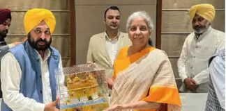 ਬਜਟ ਤੋਂ ਪੰਜਾਬ ਦੀਆਂ ਉਮੀਦਾਂ ਟੁੱਟੀਆਂ : ਸਰਹੱਦੀ ਖੇਤਰ ਲਈ ਕੋਈ ਉਦਯੋਗਿਕ ਪੈਕੇਜ ਨਹੀਂ, ਪਰਾਲੀ ਅਤੇ ਸੁਰੱਖਿਆ ਮੁੱਦਿਆਂ ‘ਤੇ ਵੀ ਰਾਹਤ ਨਹੀਂ