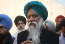 5 ਕਿਸਾਨ ਜਥੇਬੰਦੀਆਂ ਵੱਲੋਂ ਮੀਟਿੰਗ ਤੋਂ ਬਾਅਦ ਐਲਾਨ, ਜਲਦੀ ਹੀ ਦਿੱਲੀ ਨੂੰ ਕੀਤਾ ਜਾਏਗਾ ਕੂਚ