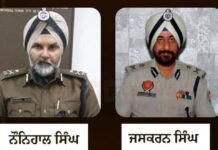 ਅਜਨਾਲਾ ਕਾਂਡ ਪਿੱਛੋਂ ਅੰਮ੍ਰਿਤਸਰ ਦੇ ਪੁਲਿਸ ਕਮਿਸ਼ਨਰ ਦਾ ਤਬਾਦਲਾ, ਨੌਨਿਹਾਲ ਸਿੰਘ ਨੂੰ ਲਗਾਇਆ ਨਵਾਂ ਕਮਿਸ਼ਨਰ