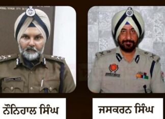 ਅਜਨਾਲਾ ਕਾਂਡ ਪਿੱਛੋਂ ਅੰਮ੍ਰਿਤਸਰ ਦੇ ਪੁਲਿਸ ਕਮਿਸ਼ਨਰ ਦਾ ਤਬਾਦਲਾ, ਨੌਨਿਹਾਲ ਸਿੰਘ ਨੂੰ ਲਗਾਇਆ ਨਵਾਂ ਕਮਿਸ਼ਨਰ