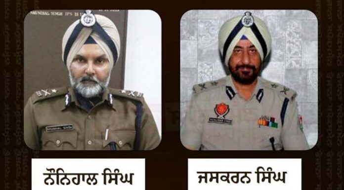 ਅਜਨਾਲਾ ਕਾਂਡ ਪਿੱਛੋਂ ਅੰਮ੍ਰਿਤਸਰ ਦੇ ਪੁਲਿਸ ਕਮਿਸ਼ਨਰ ਦਾ ਤਬਾਦਲਾ, ਨੌਨਿਹਾਲ ਸਿੰਘ ਨੂੰ ਲਗਾਇਆ ਨਵਾਂ ਕਮਿਸ਼ਨਰ