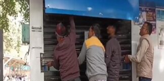 ਲੁਧਿਆਣਾ ਦੇ ਡੀ.ਸੀ. ਦਫਤਰ ਸਾਹਮਣੇ ਬਣੇ ATM ‘ਚ ਔਰਤ ਫਸੀ, ਸਫਾਈ ਕਰਨ ਗਈ ਸੀ ਅੰਦਰ