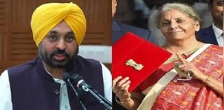 ਬਜਟ 2023 : ਪੰਜਾਬ ‘ਚ ਖੁੱਲ੍ਹਣਗੇ 3 ਨਰਸਿੰਗ ਕਾਲਜ ਤੇ 6 ਯੂਨਿਟ ਮਾਲ ਪਰ ਸਰਹੱਦੀ ਸੂਬੇ ਲਈ ਨਹੀਂ ਮਿਲਿਆ ਵਿਸ਼ੇਸ਼ ਪੈਕੇਜ