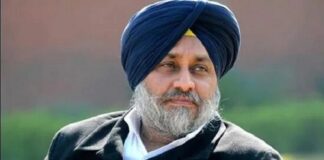 ਬਜਟ 2023 ਦੇ ਵਿੱਚ ਪੰਜਾਬ ਲਈ ਕੁਝ ਵੀ ਨਹੀਂ : ਸੁਖਬੀਰ ਬਾਦਲ